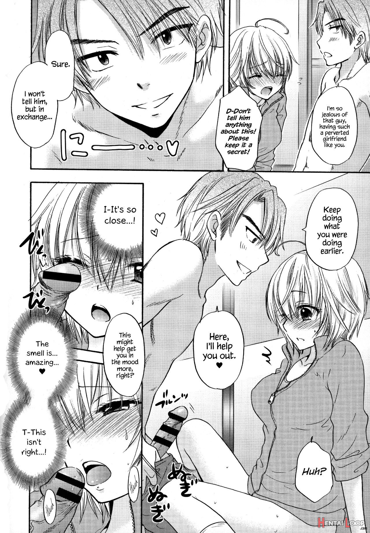 Houkago Love Mode â€“ It Is A Love Mode After School page 121