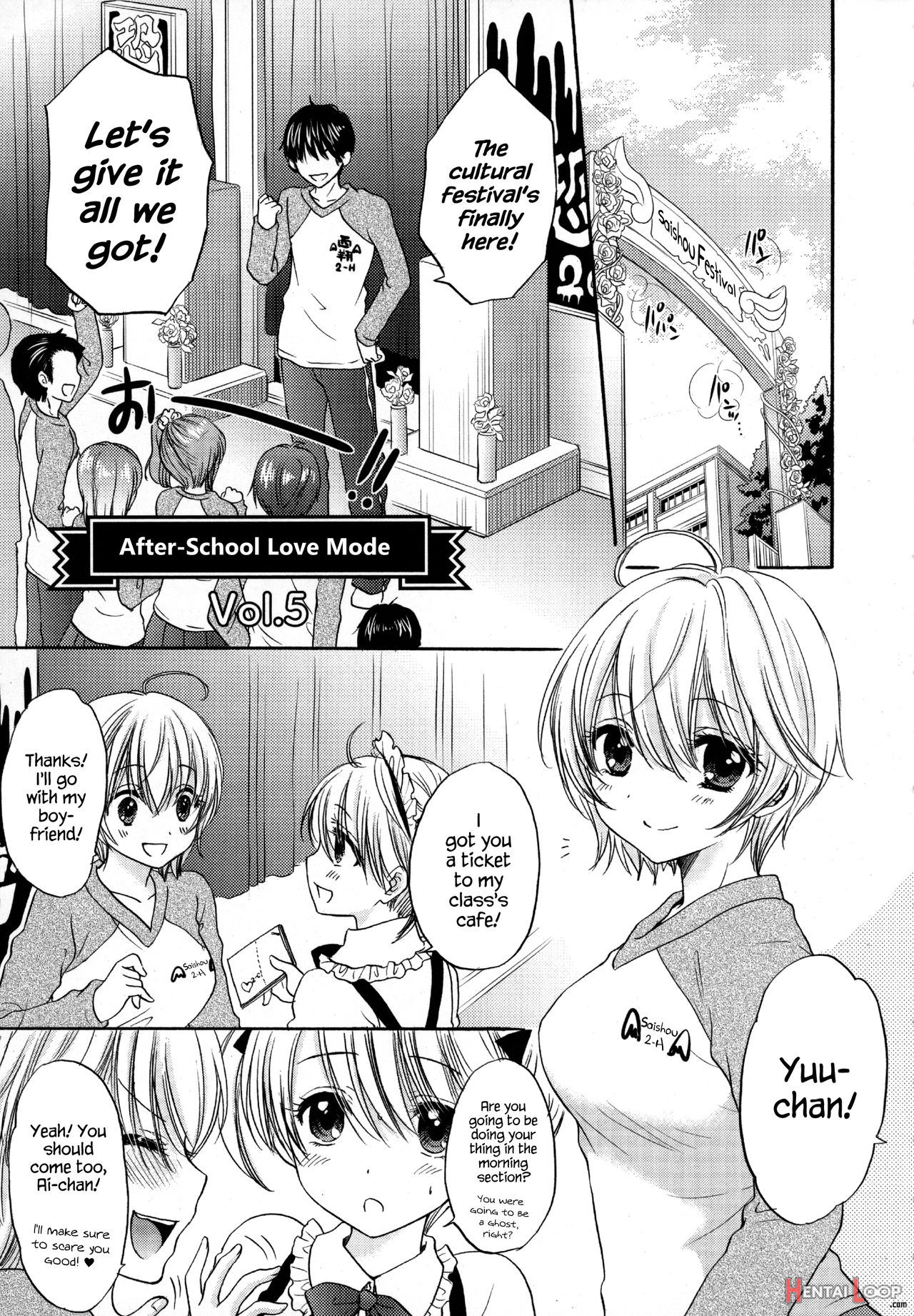 Houkago Love Mode â€“ It Is A Love Mode After School page 134