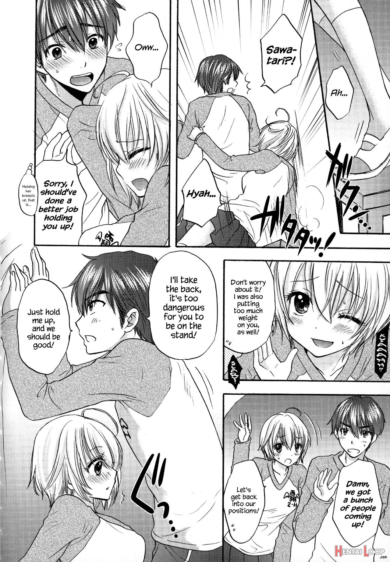 Houkago Love Mode â€“ It Is A Love Mode After School page 137
