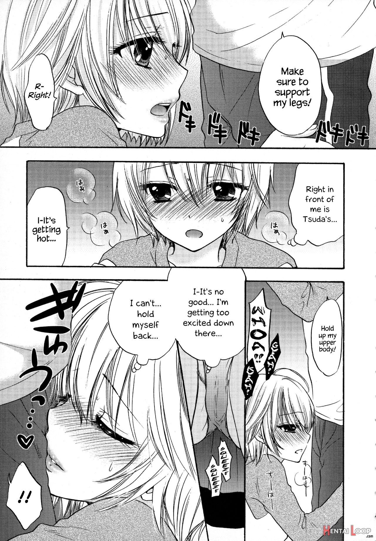 Houkago Love Mode â€“ It Is A Love Mode After School page 138