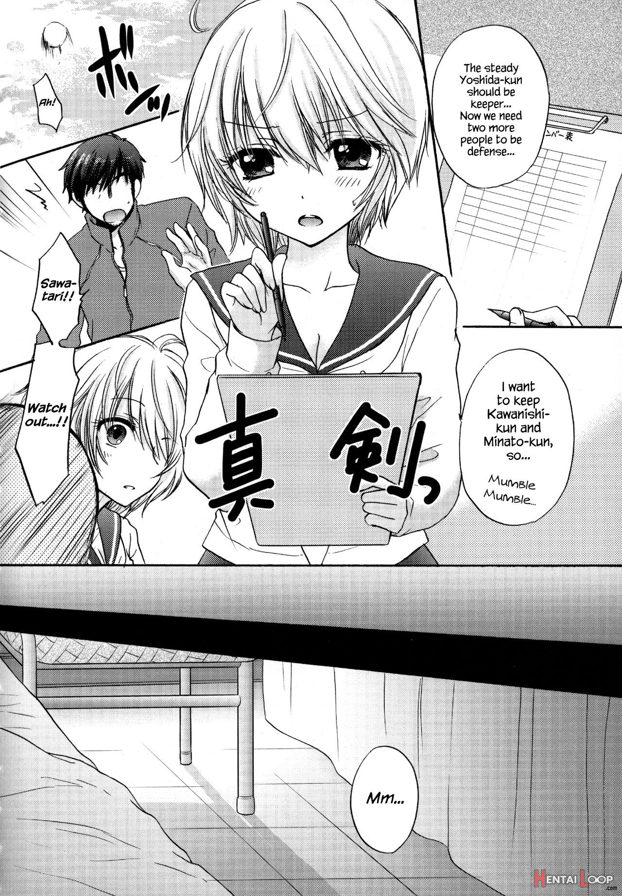 Houkago Love Mode â€“ It Is A Love Mode After School page 155