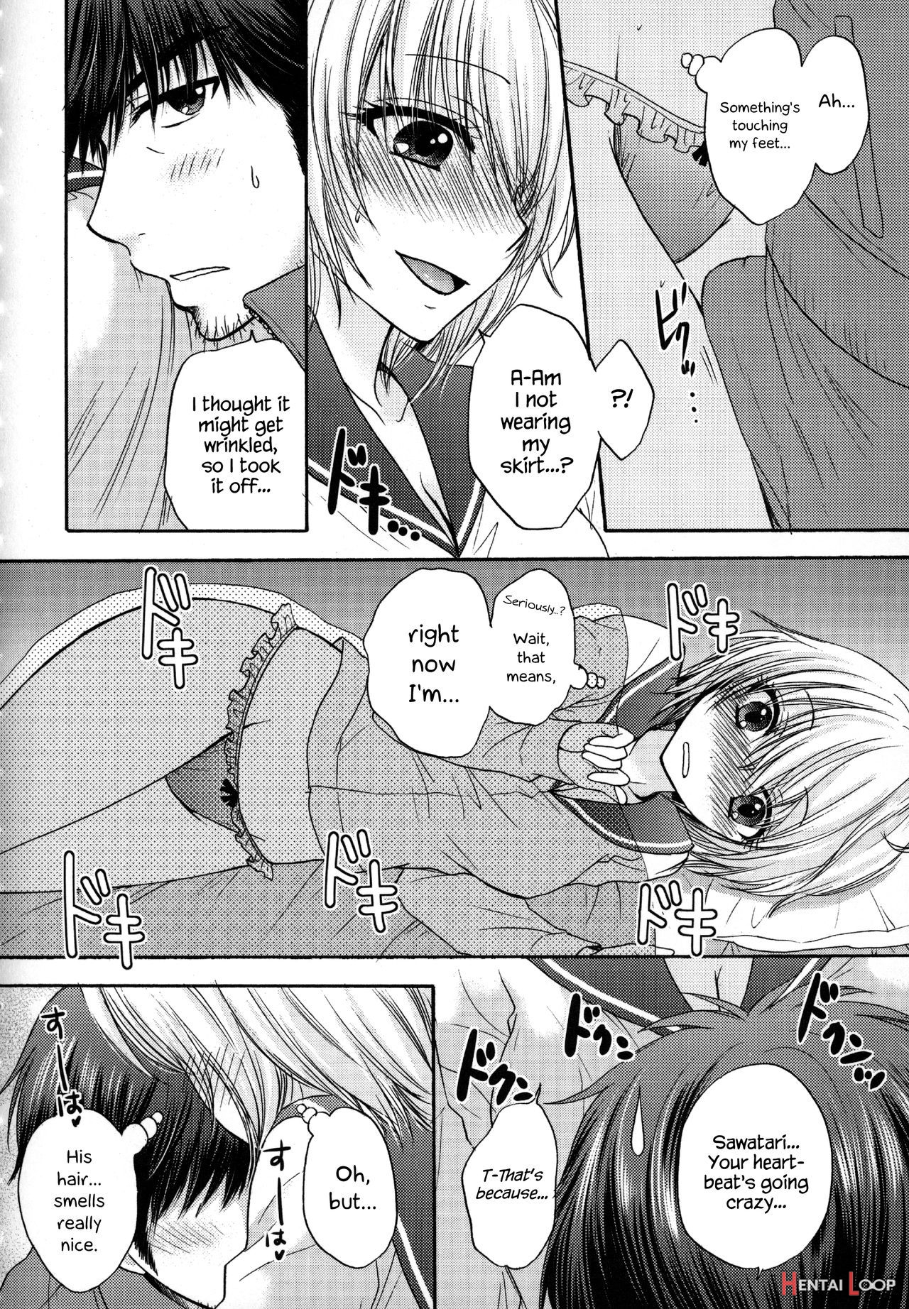 Houkago Love Mode â€“ It Is A Love Mode After School page 161