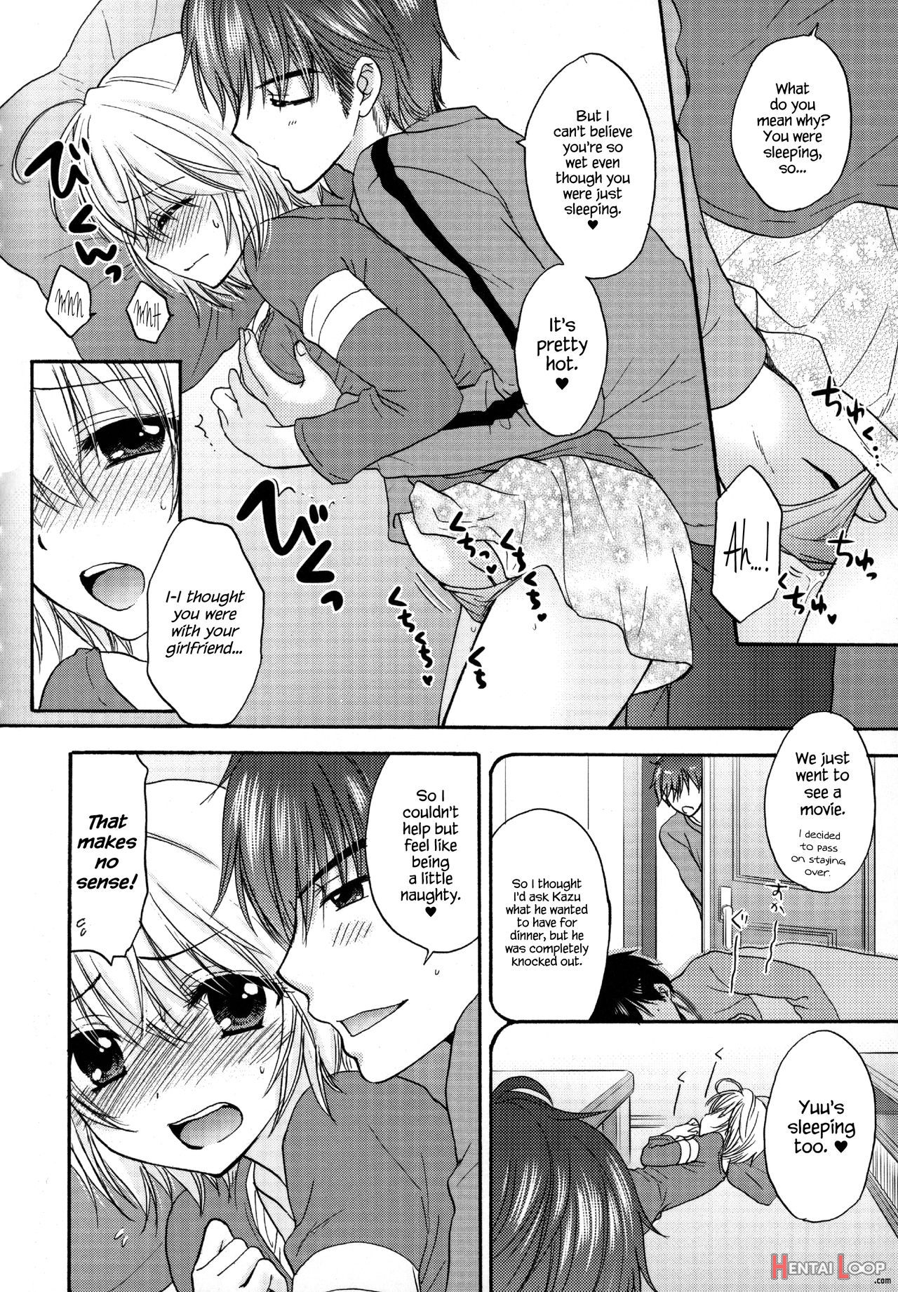 Houkago Love Mode â€“ It Is A Love Mode After School page 179