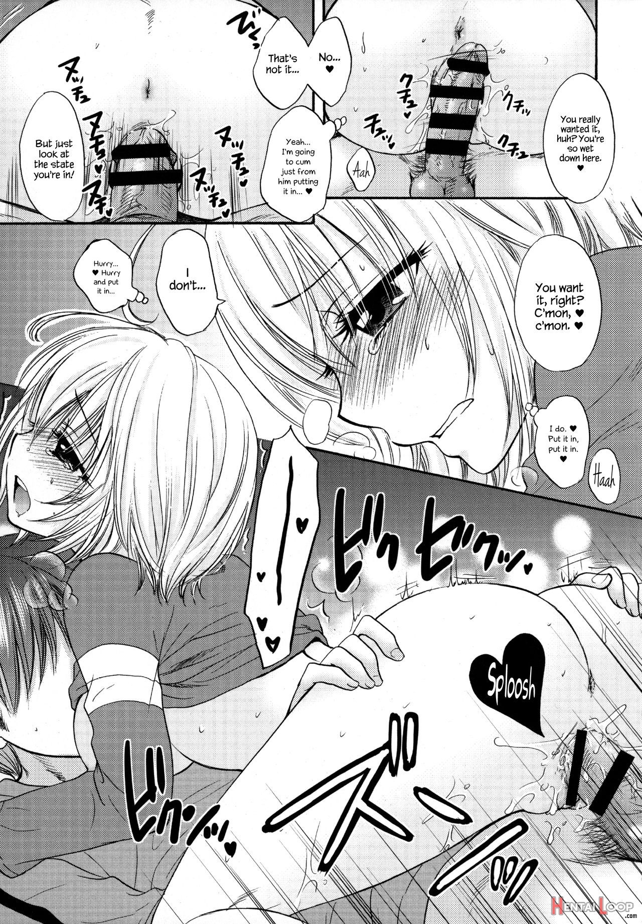 Houkago Love Mode â€“ It Is A Love Mode After School page 184