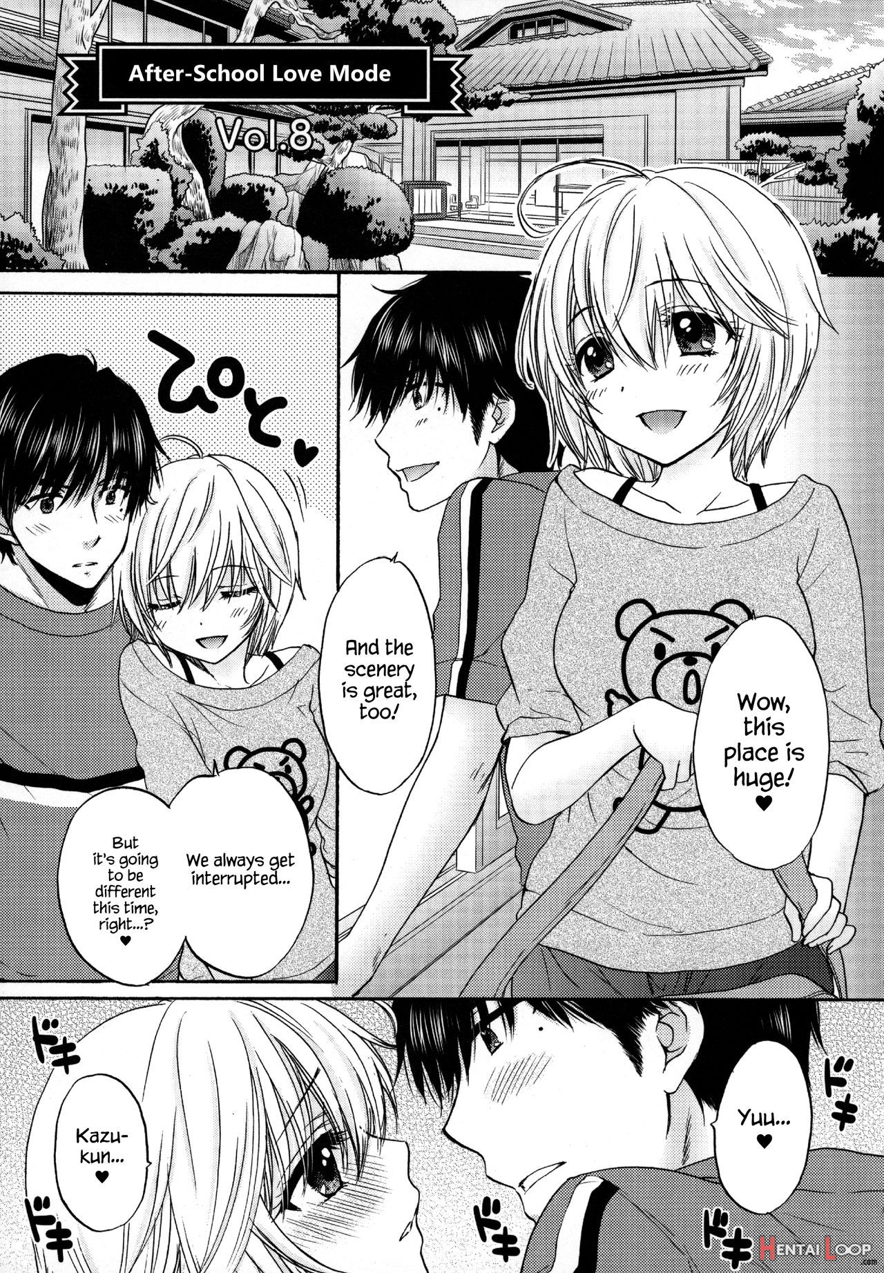 Houkago Love Mode â€“ It Is A Love Mode After School page 194
