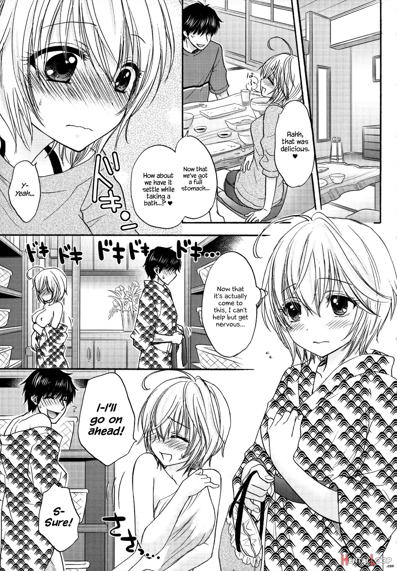 Houkago Love Mode â€“ It Is A Love Mode After School page 196
