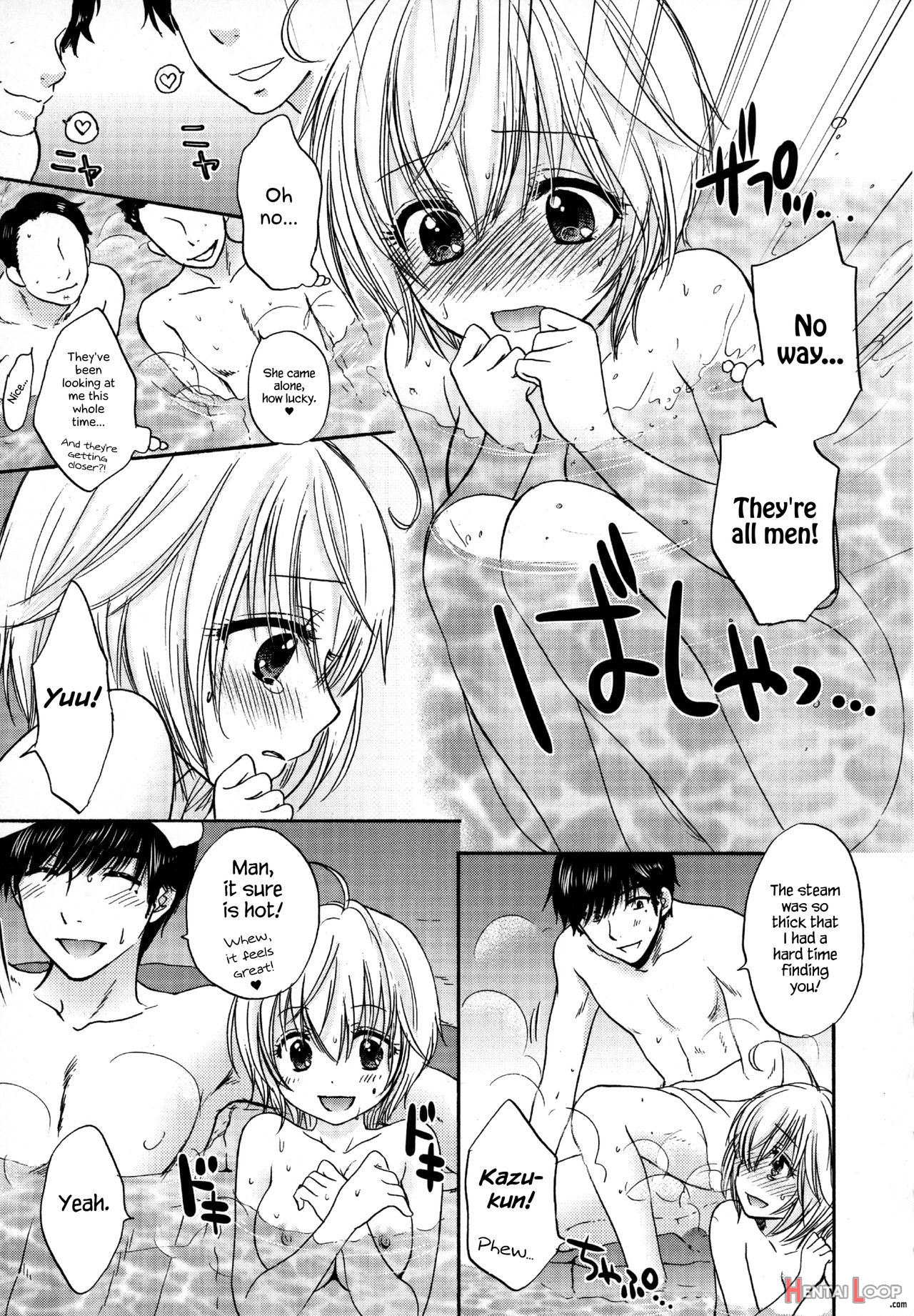 Houkago Love Mode â€“ It Is A Love Mode After School page 198