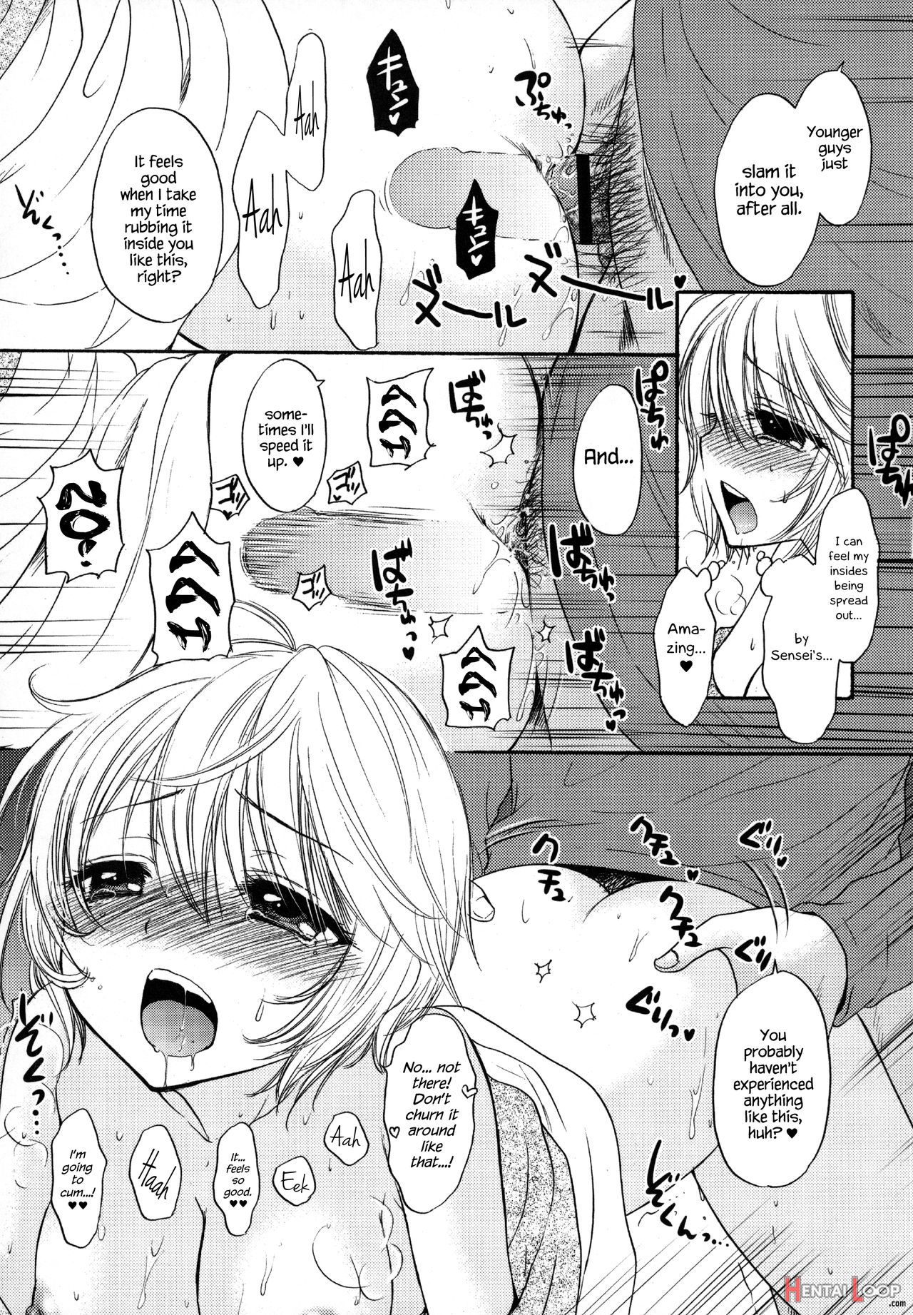 Houkago Love Mode â€“ It Is A Love Mode After School page 66