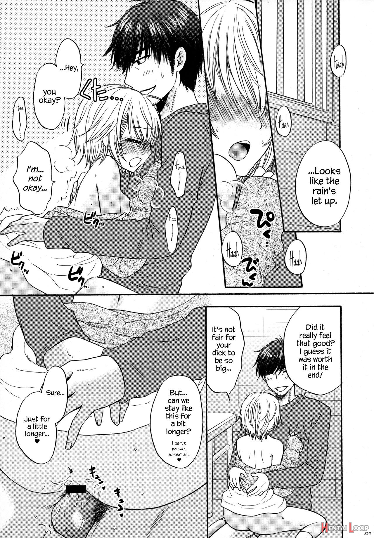 Houkago Love Mode â€“ It Is A Love Mode After School page 72