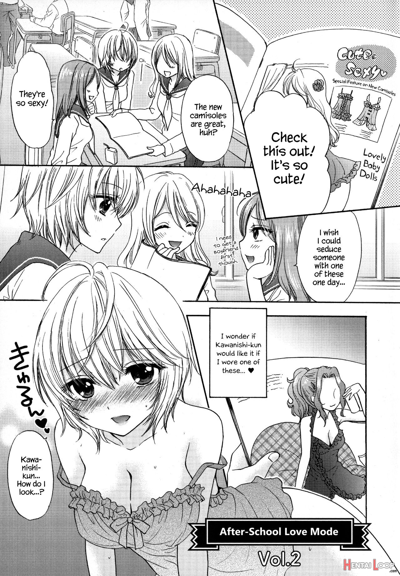 Houkago Love Mode â€“ It Is A Love Mode After School page 74