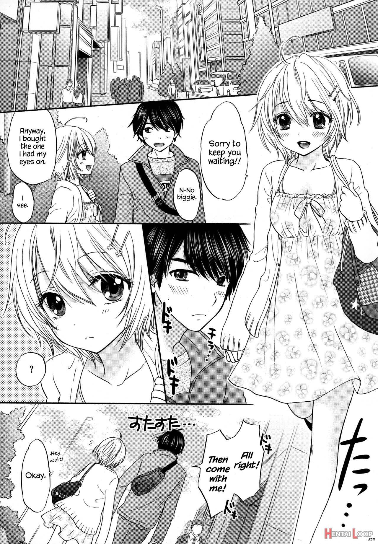 Houkago Love Mode â€“ It Is A Love Mode After School page 78
