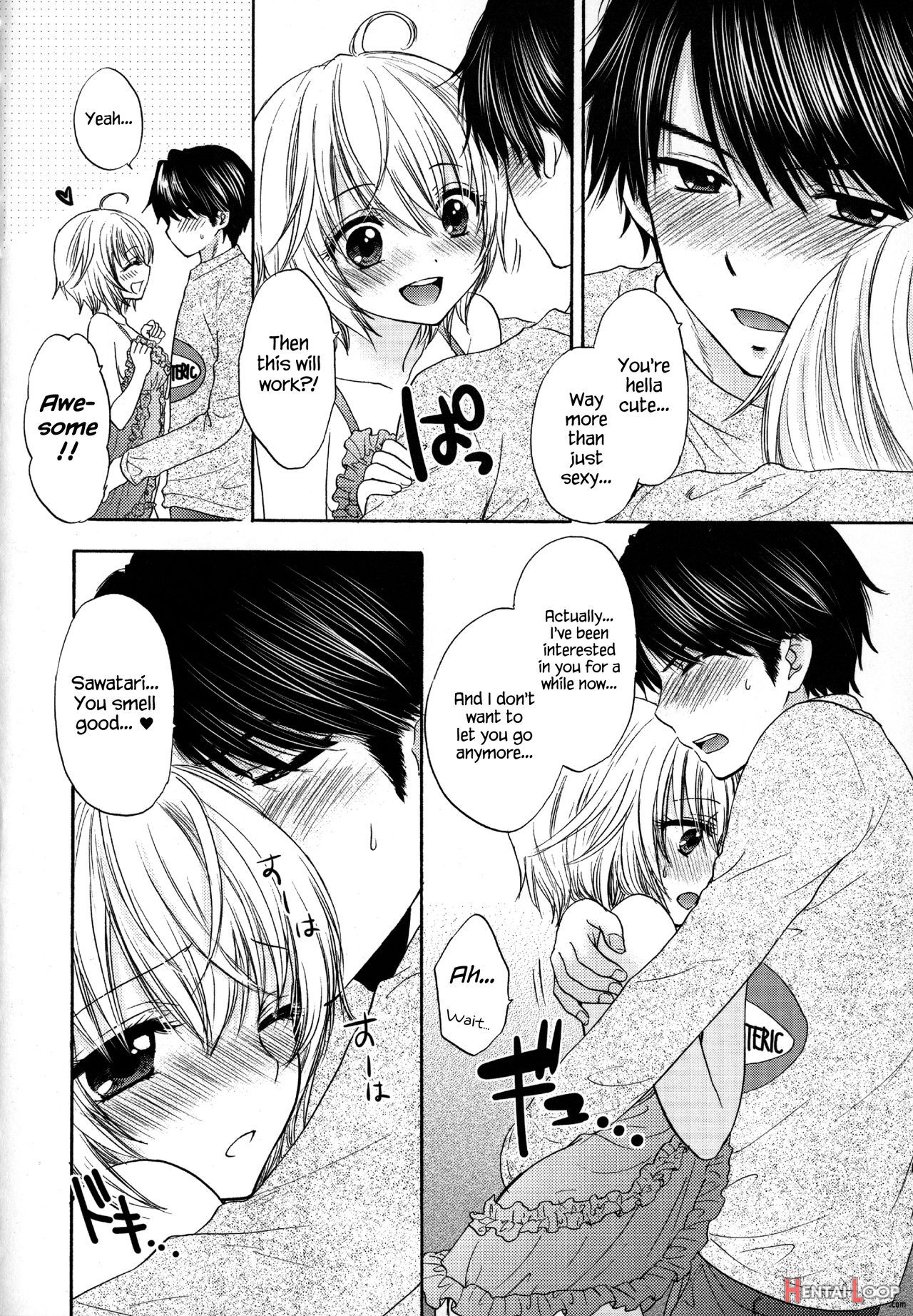 Houkago Love Mode â€“ It Is A Love Mode After School page 81