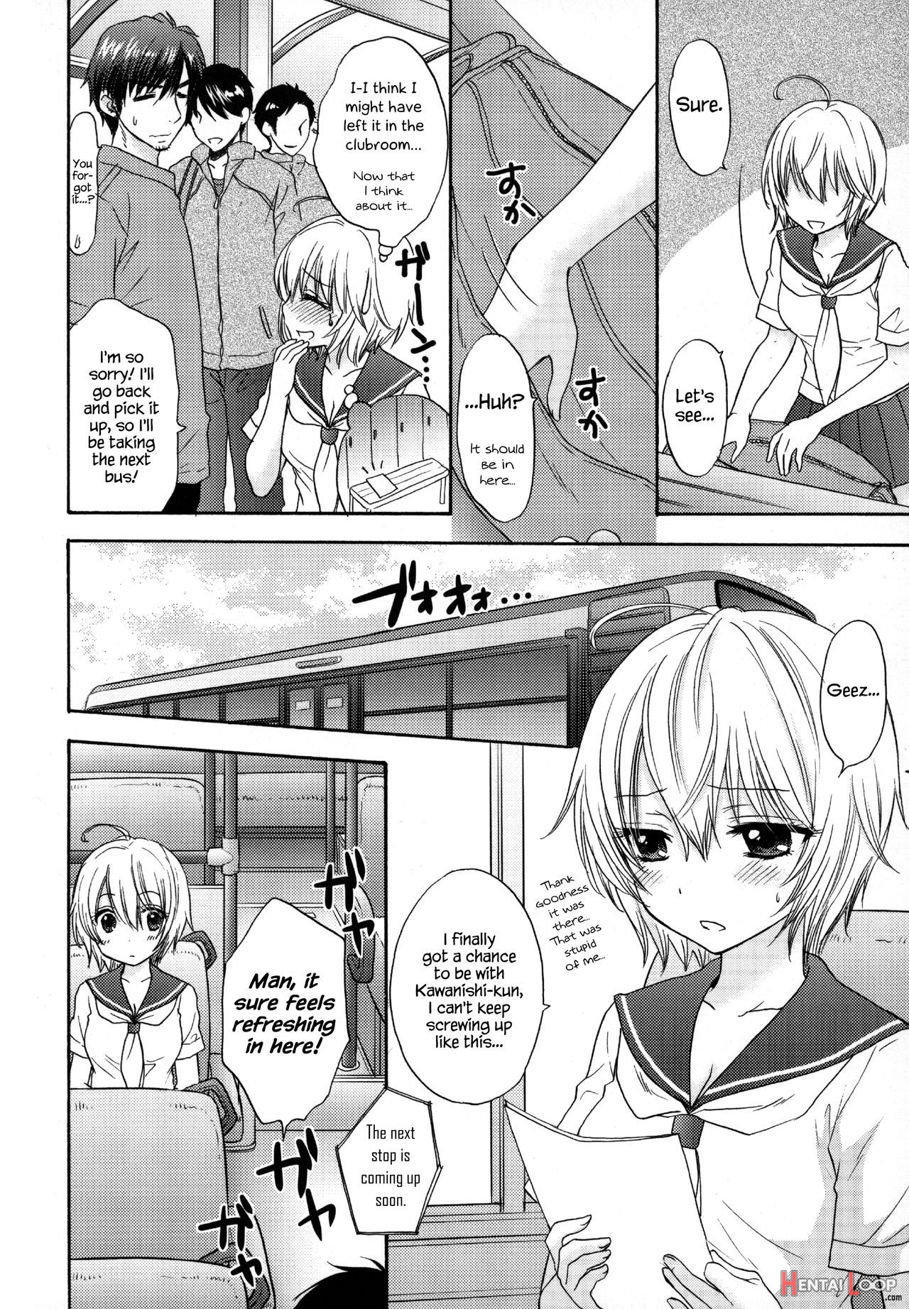 Houkago Love Mode â€“ It Is A Love Mode After School page 95