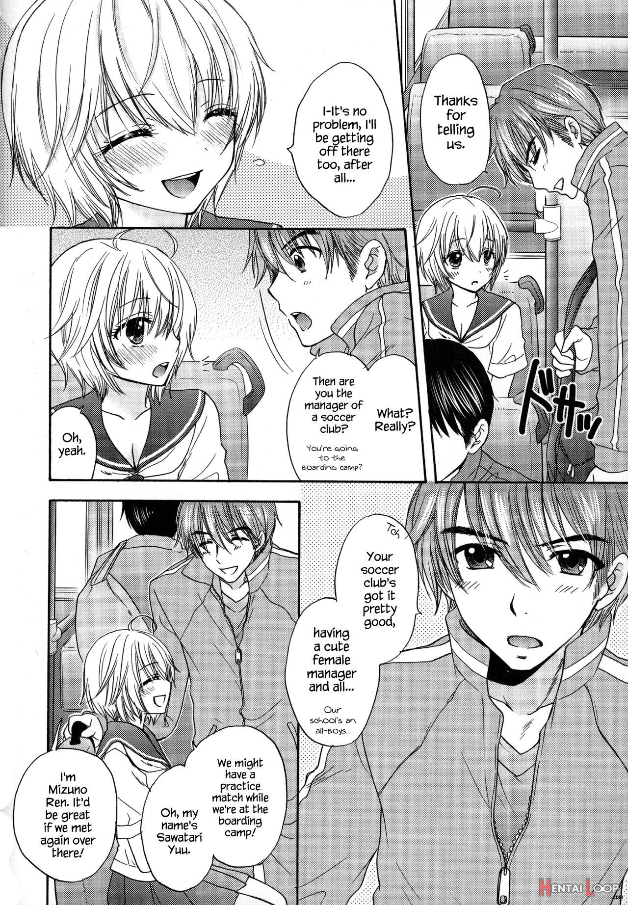 Houkago Love Mode â€“ It Is A Love Mode After School page 97