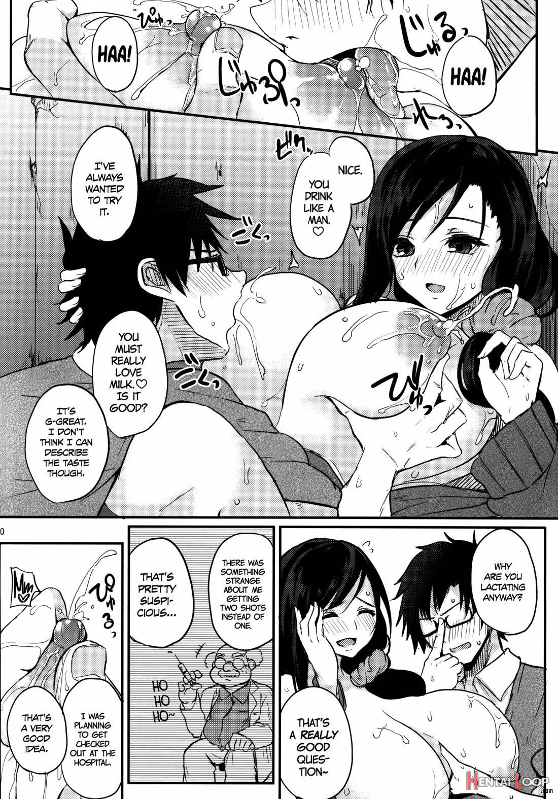 Houkago Milk Latte page 11