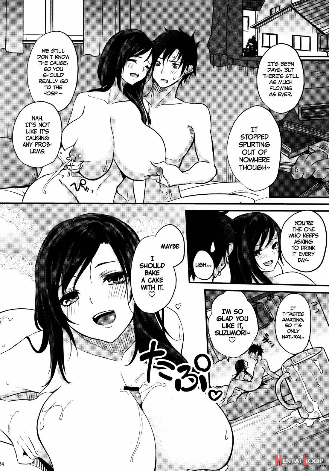 Houkago Milk Latte page 25