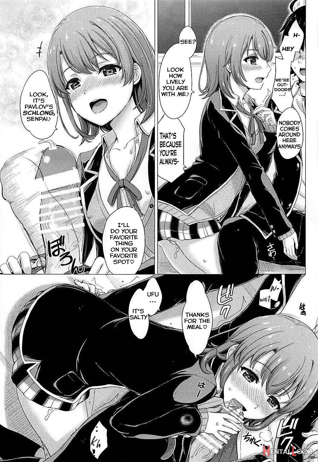 Houkago Ni Irohasu To. page 4