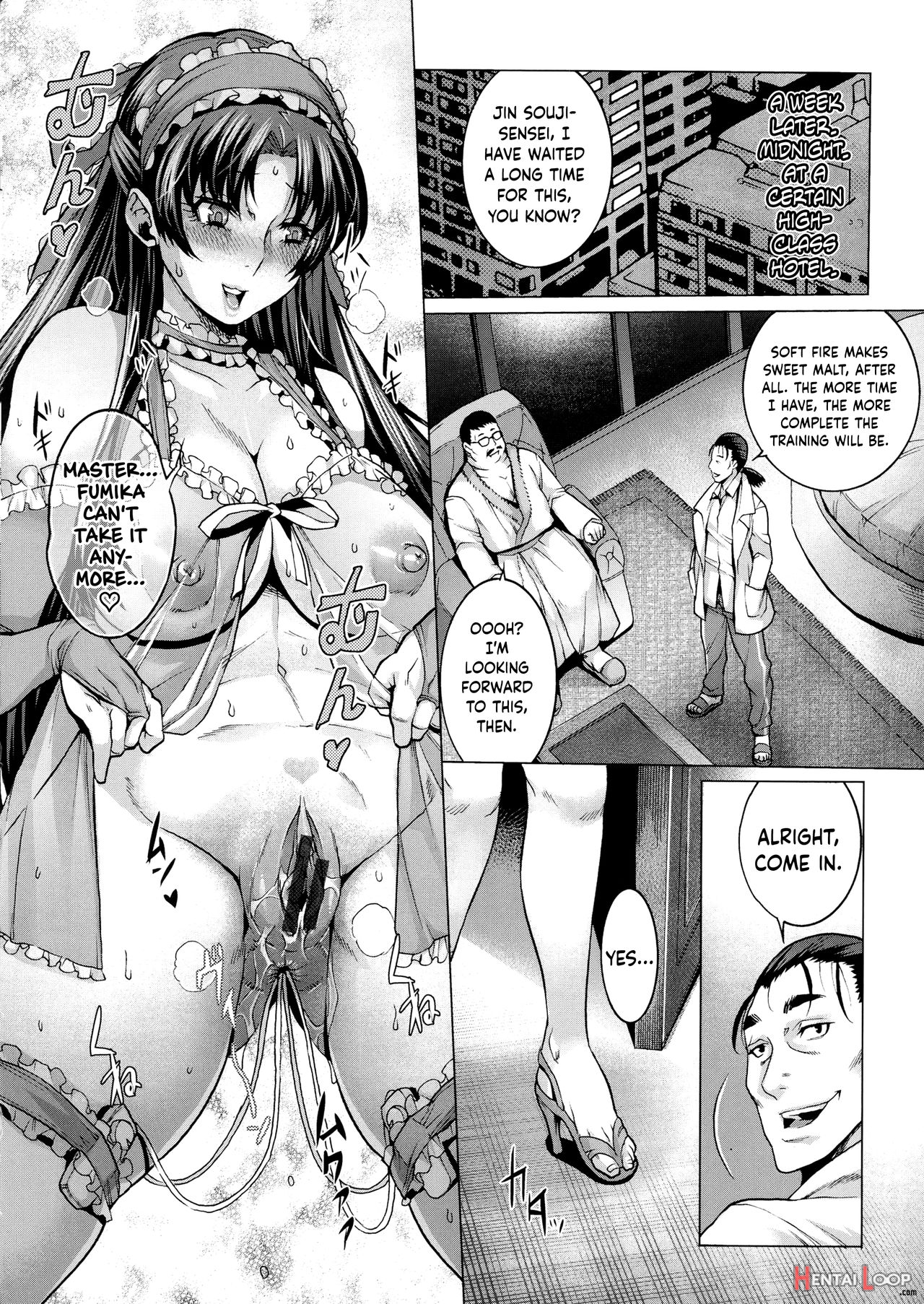 Houkago No Himitsu page 18