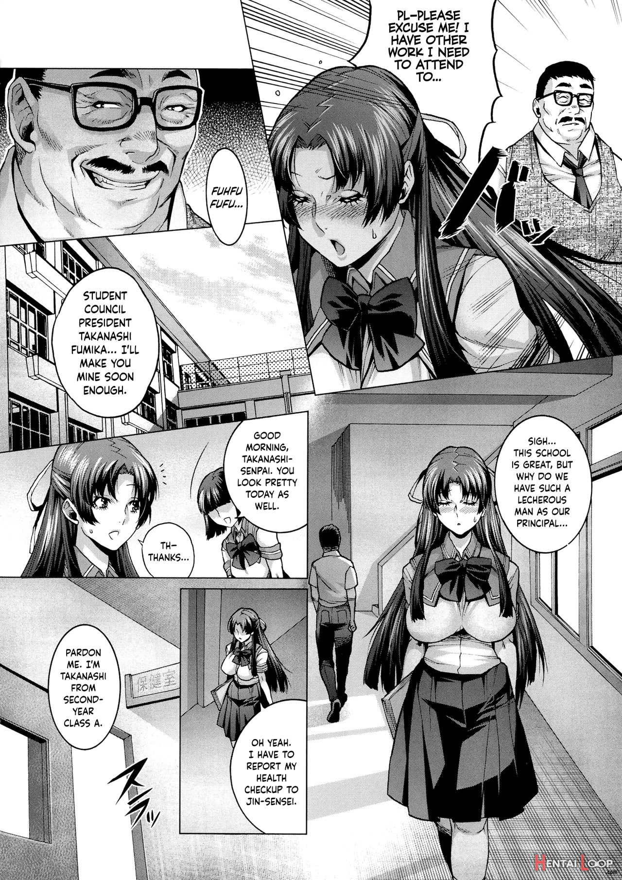 Houkago No Himitsu page 2