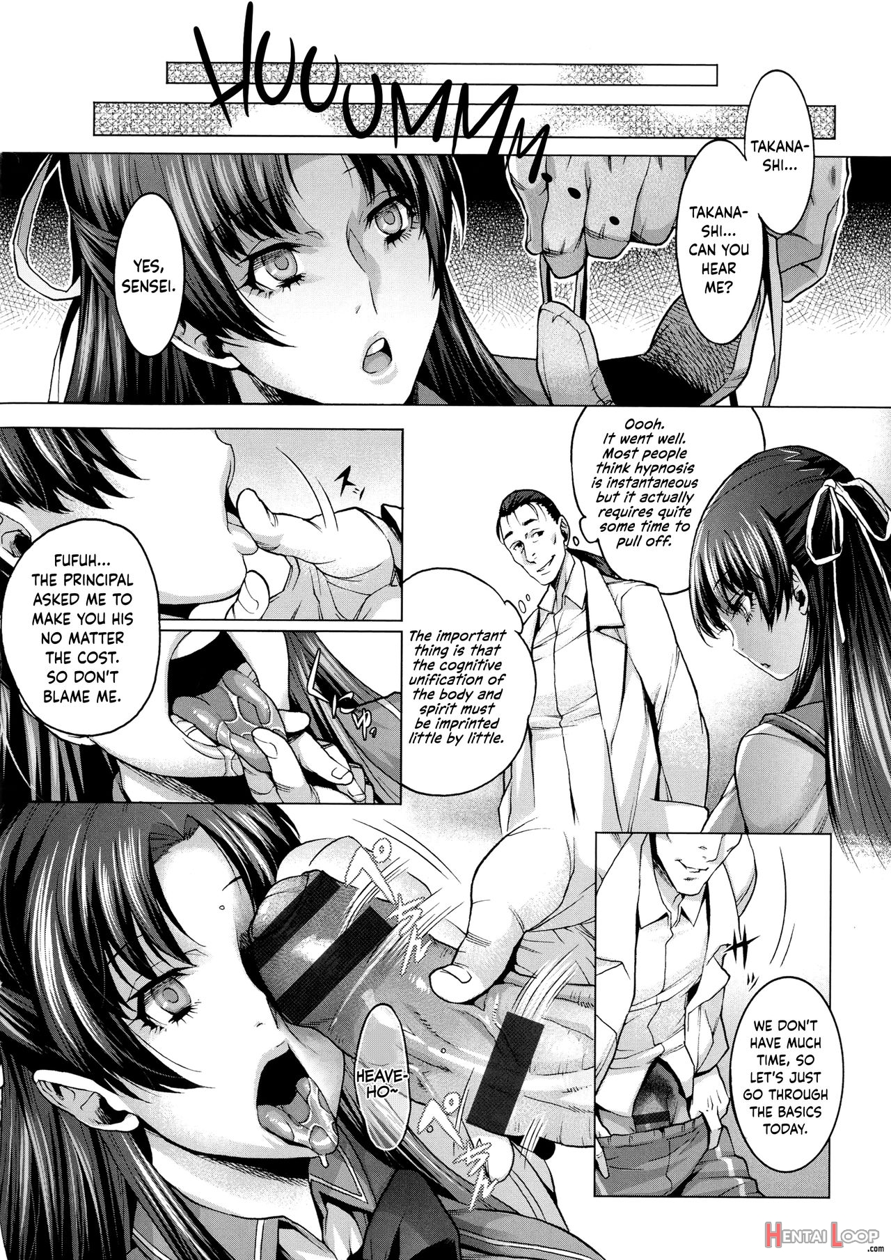 Houkago No Himitsu page 4