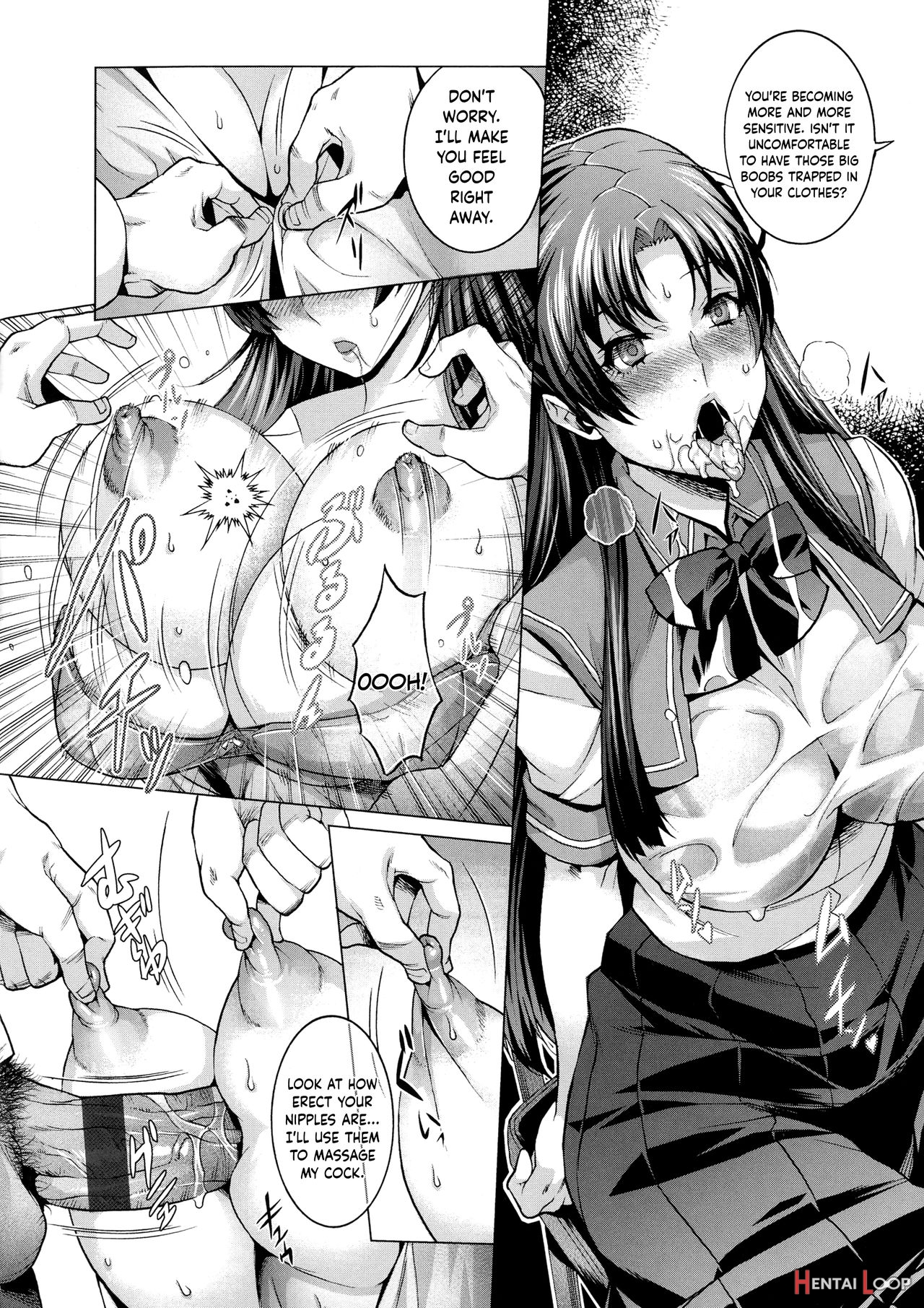 Houkago No Himitsu page 6