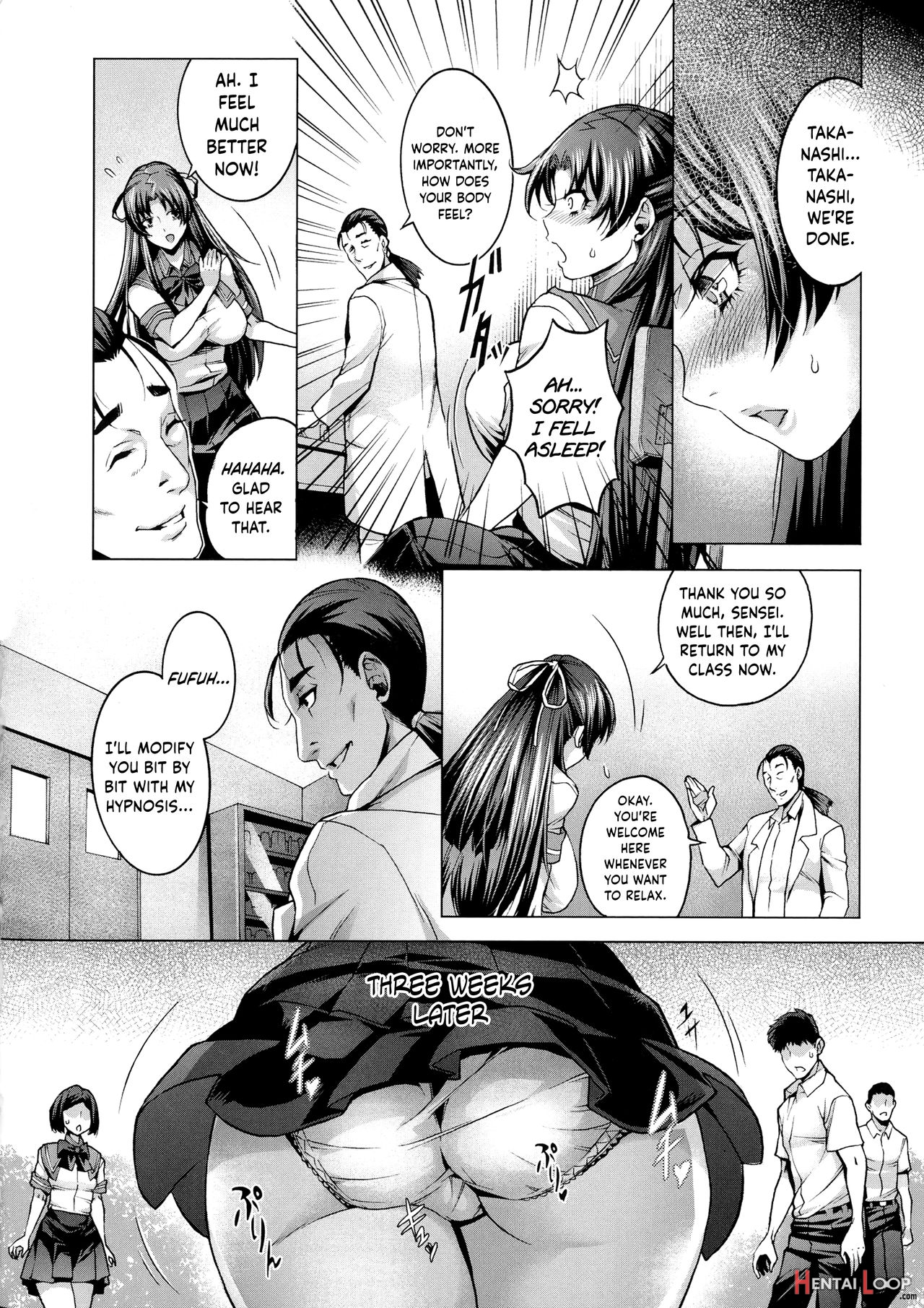 Houkago No Himitsu page 8