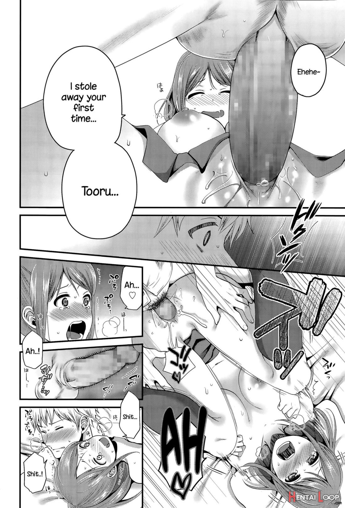 Houkago No Osananajimi page 14