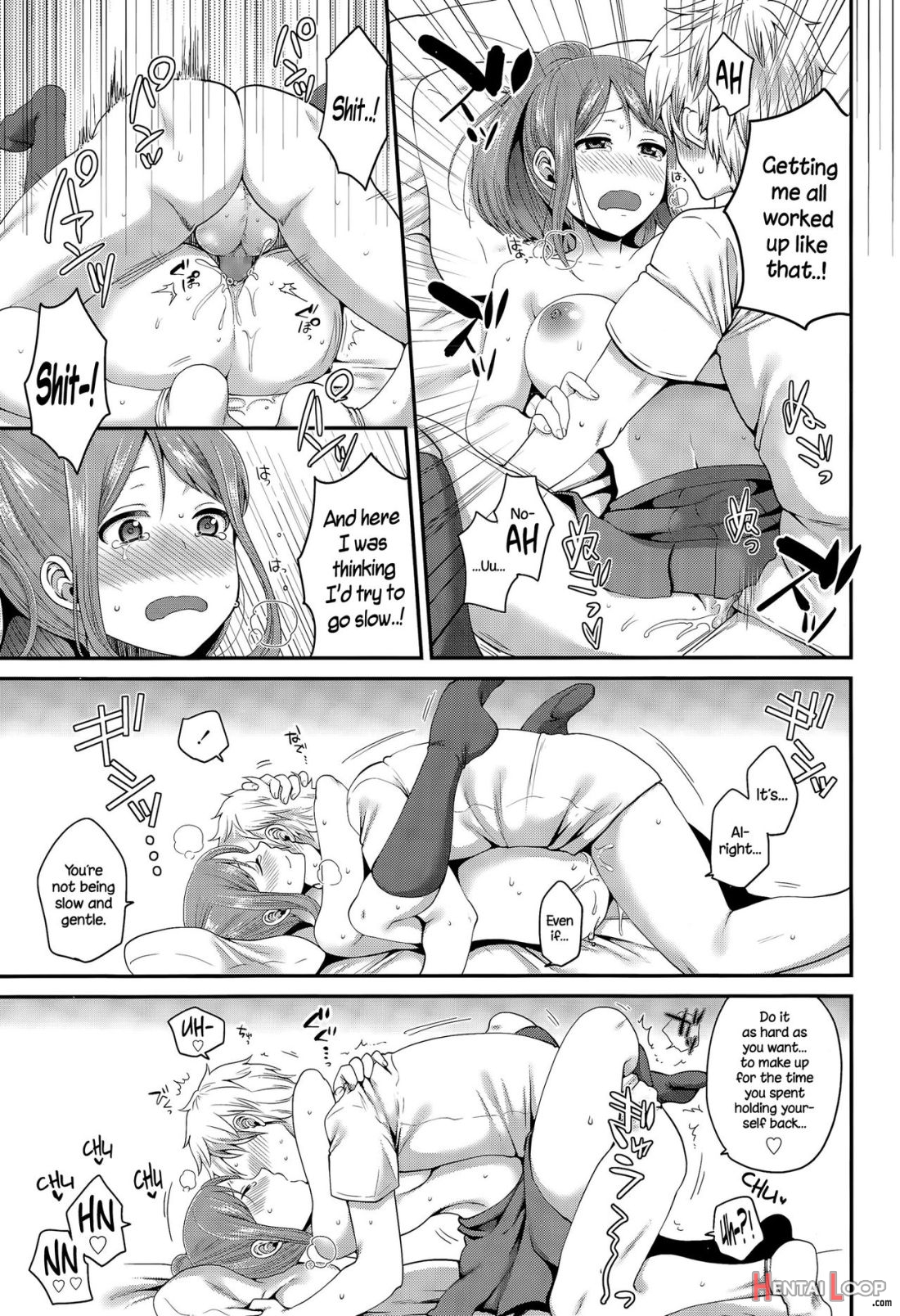 Houkago No Osananajimi page 15