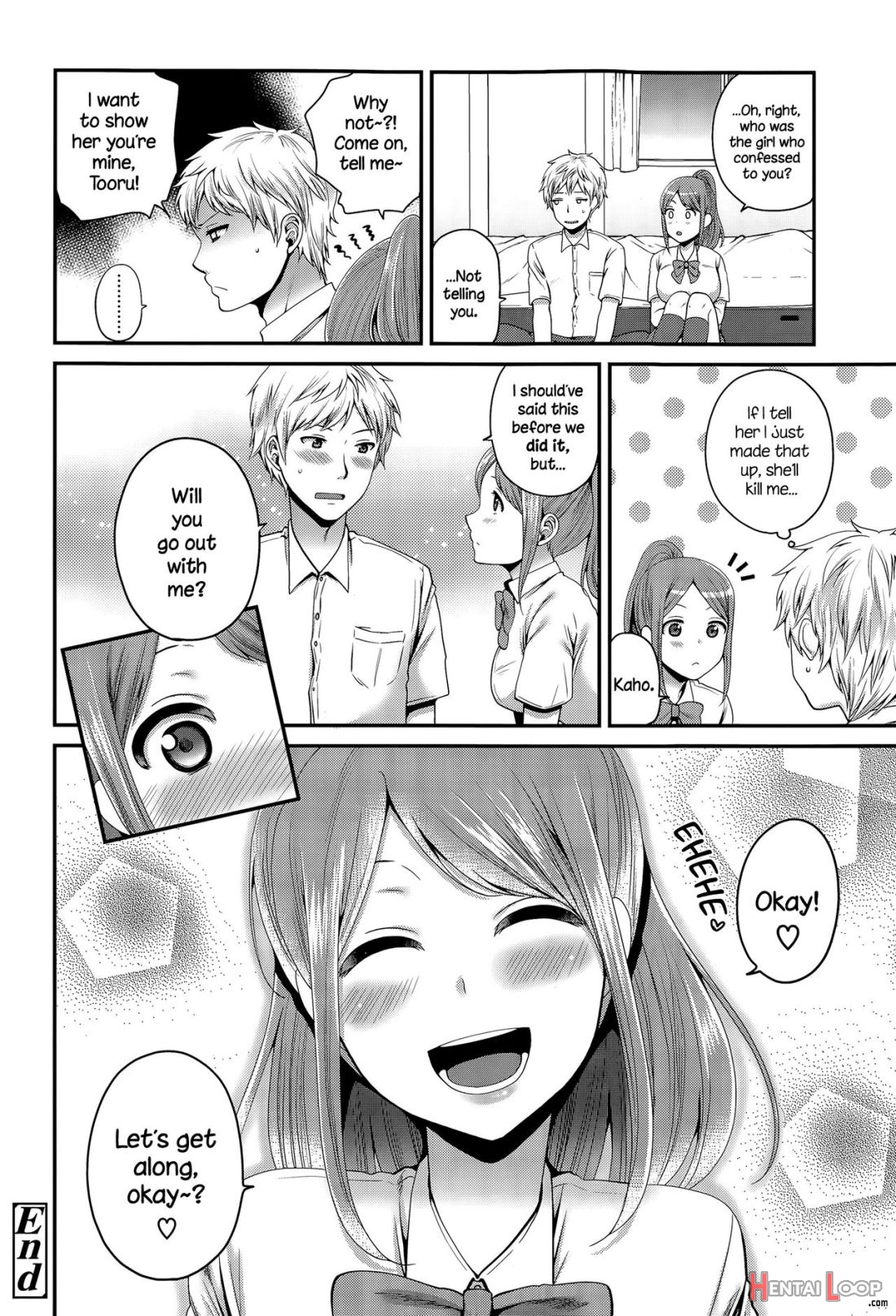 Houkago No Osananajimi page 18