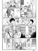 Houkago No Osananajimi page 2