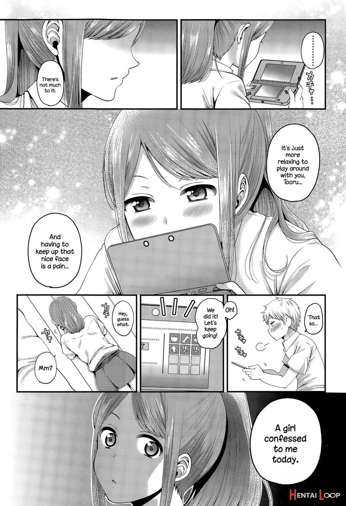 Houkago No Osananajimi page 5