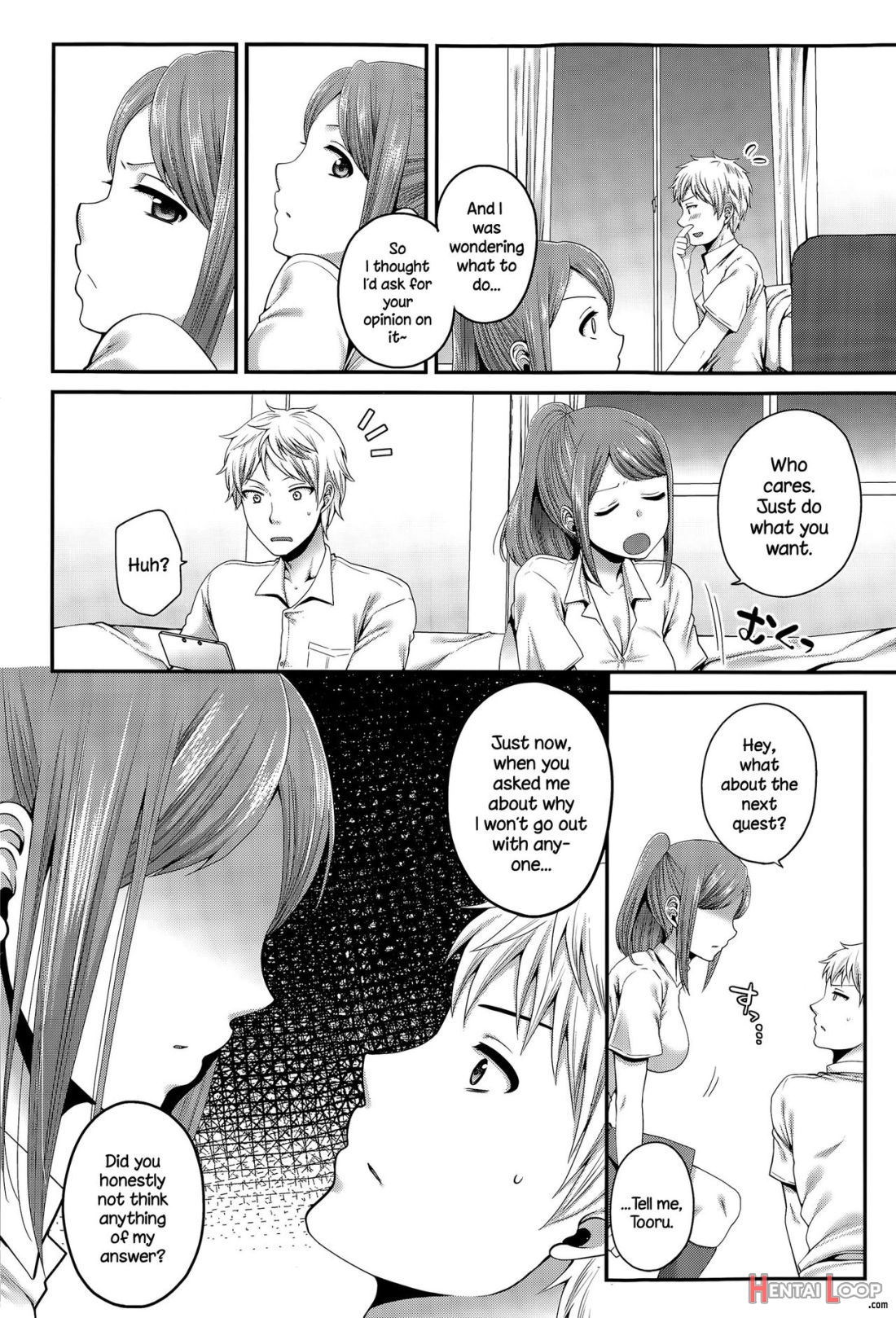 Houkago No Osananajimi page 6