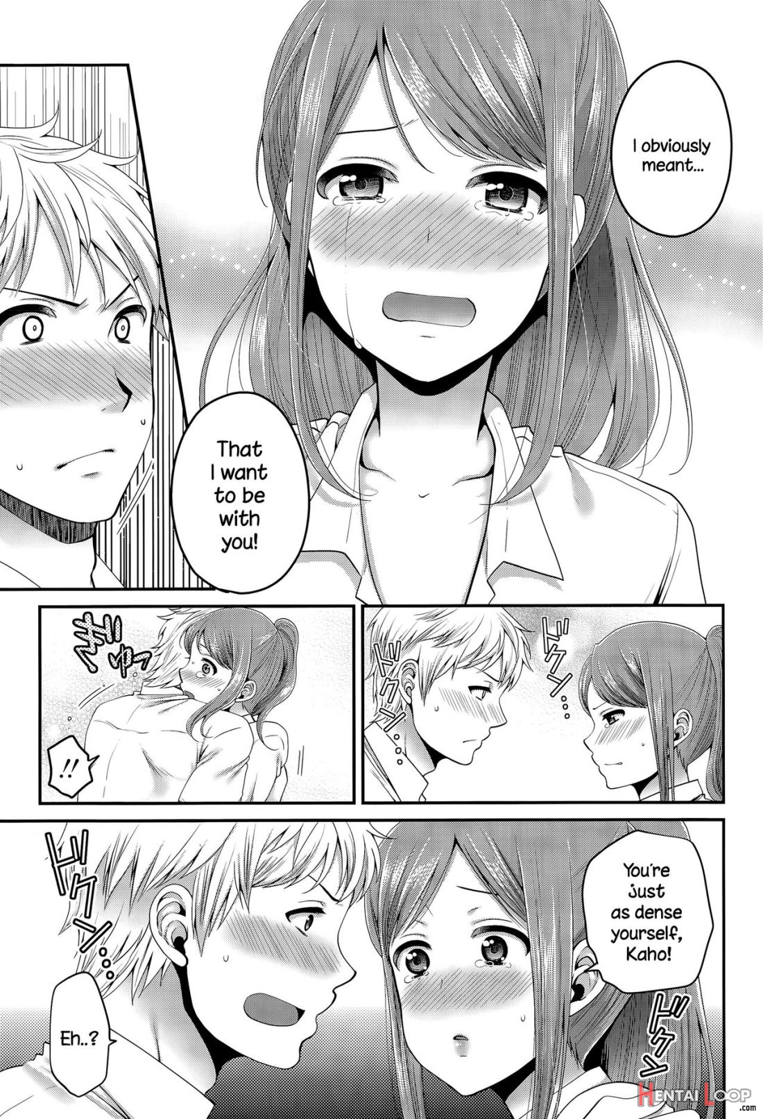 Houkago No Osananajimi page 7