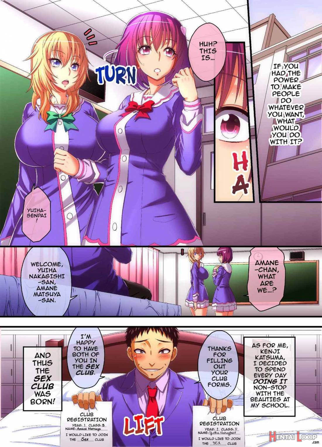 Houkago Saimin Sex Bu page 2