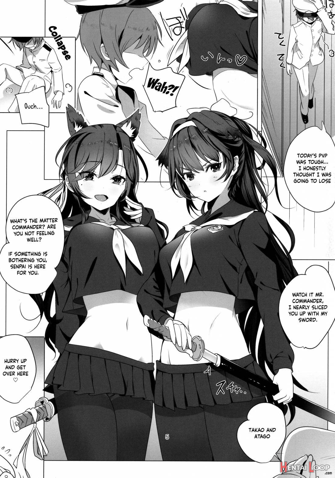 Houkago Yuuwaku Takao To Atago page 2