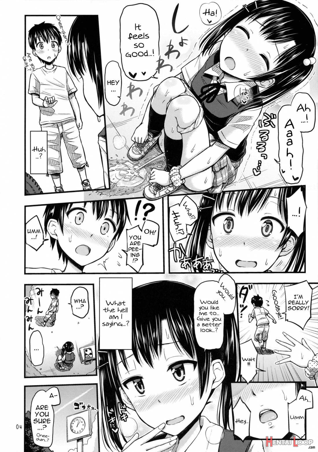 Hounyoukei Shoujo page 5