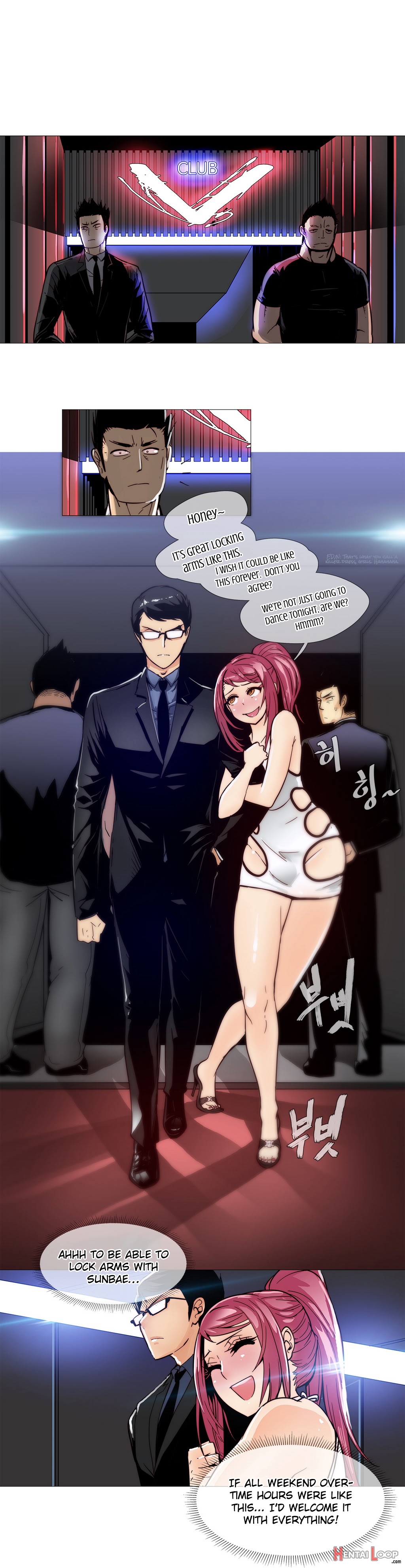 Household Affairs Ch.1-30.5 page 173