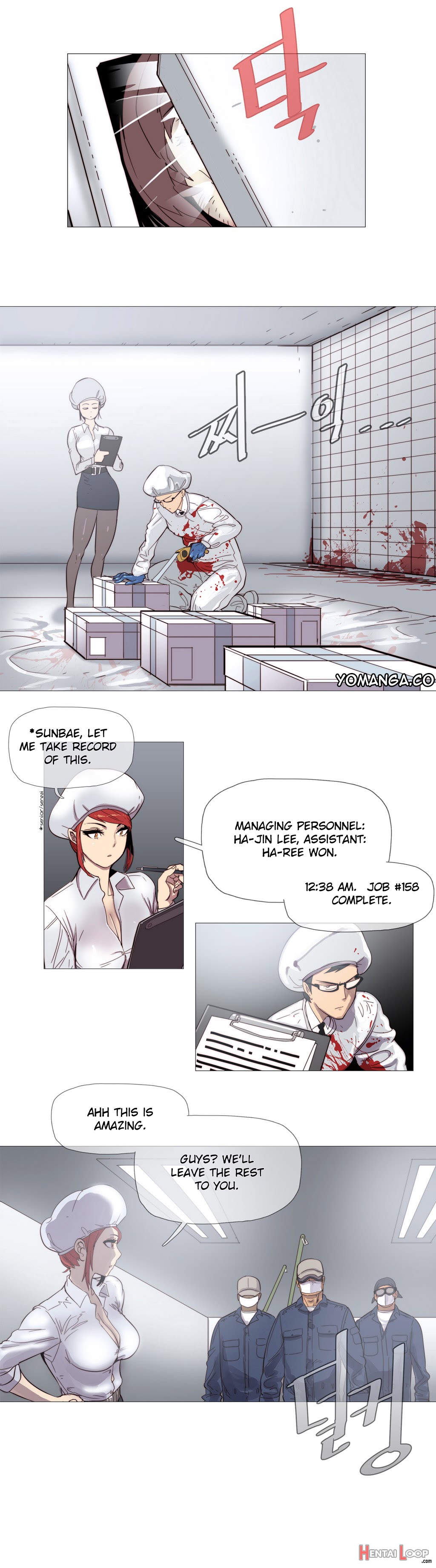 Household Affairs Ch.1-30.5 page 44