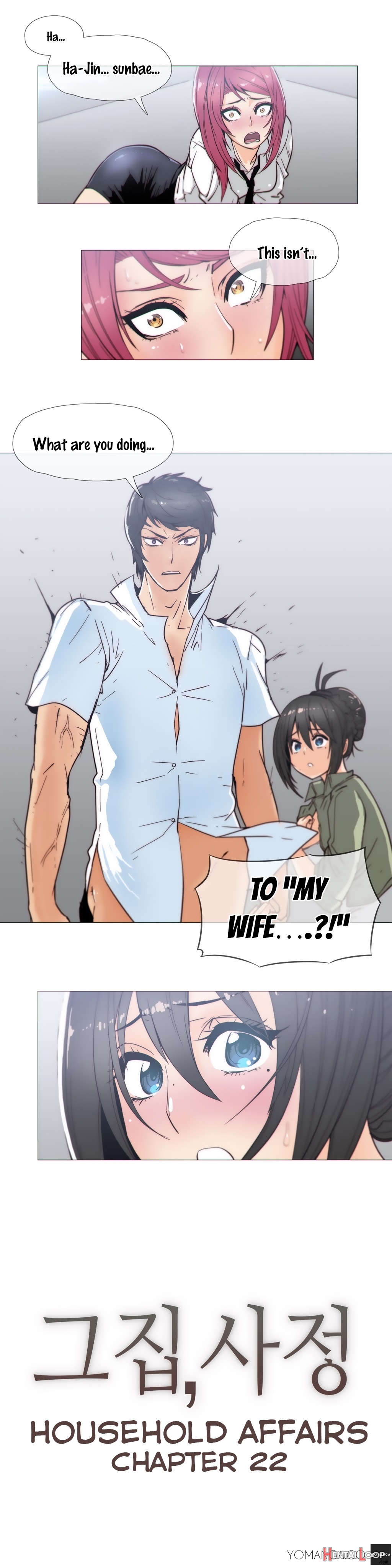 Household Affairs Ch.1-30.5 page 506