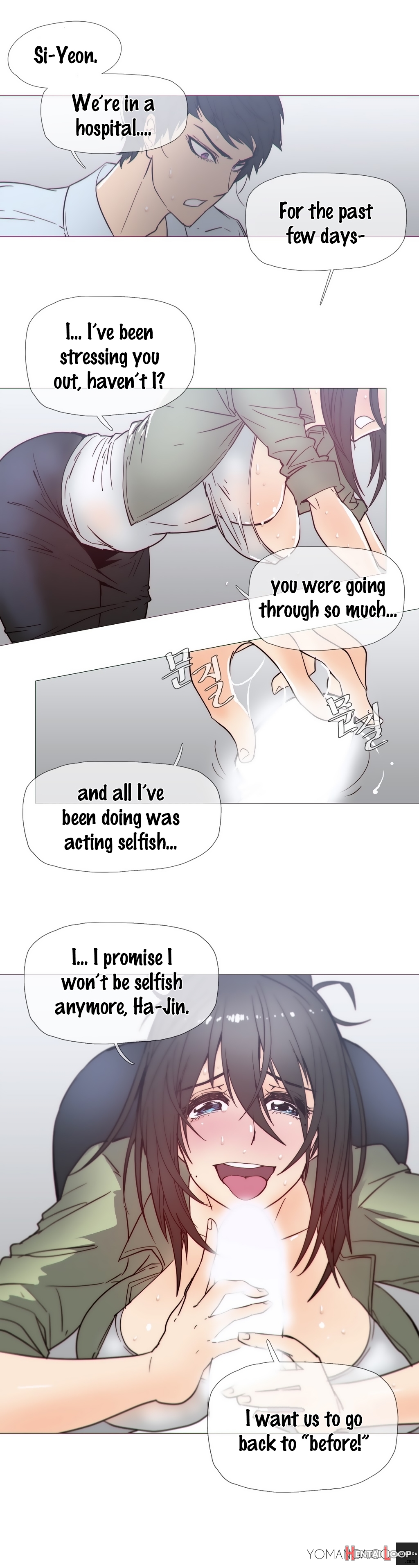 Household Affairs Ch.1-30.5 page 518