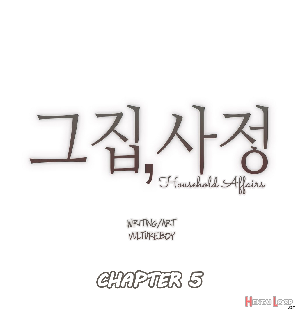 Household Affairs Ch.1-30.5 page 74