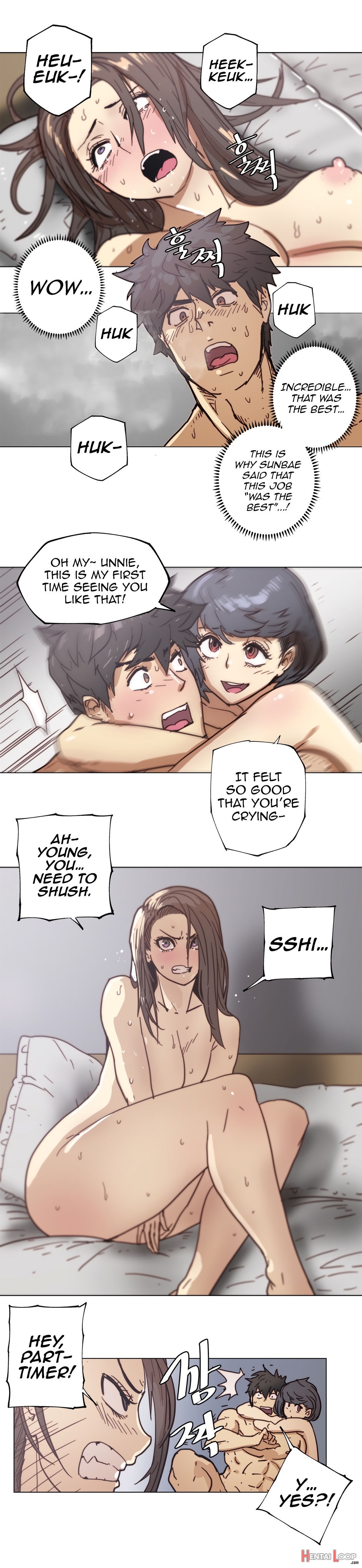 Household Affairs Ch.78-79 page 19