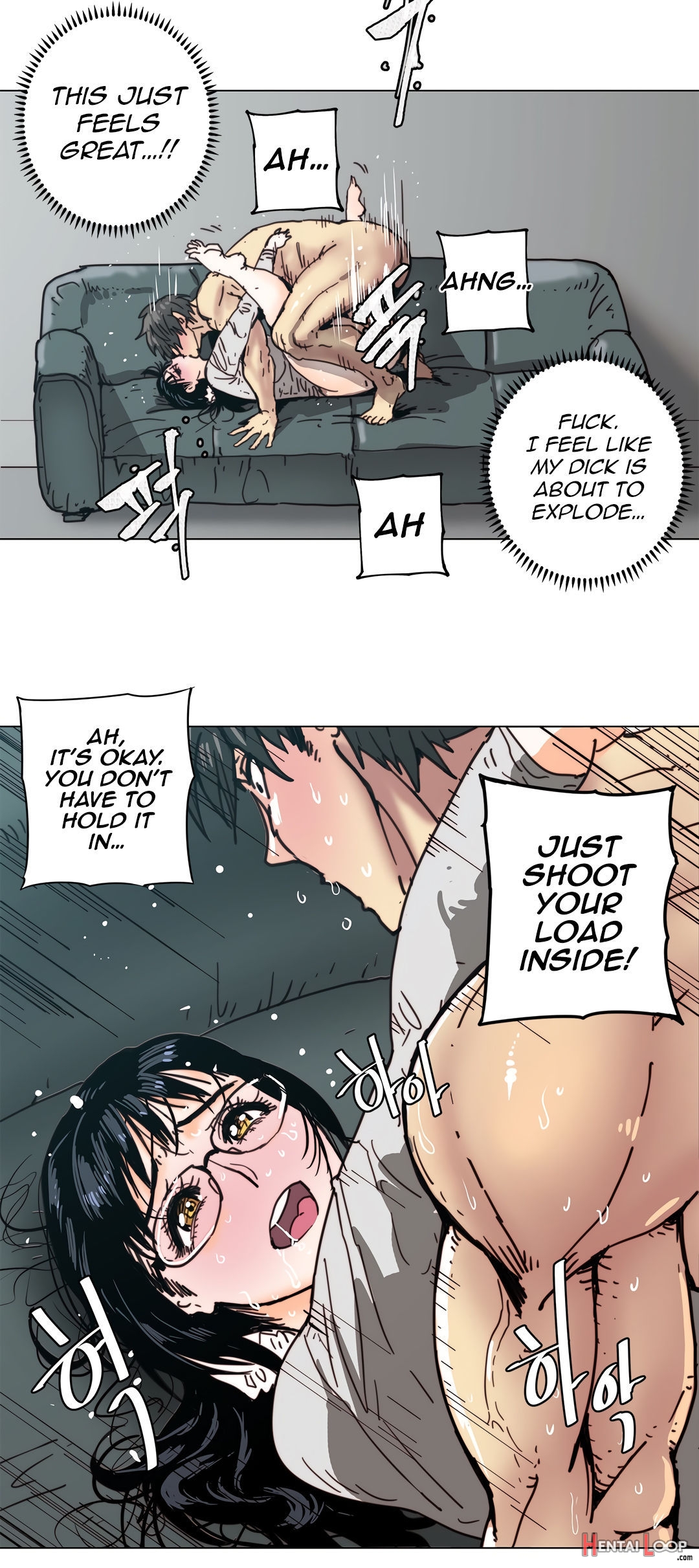 Household Affairs Ch.78-81 page 65