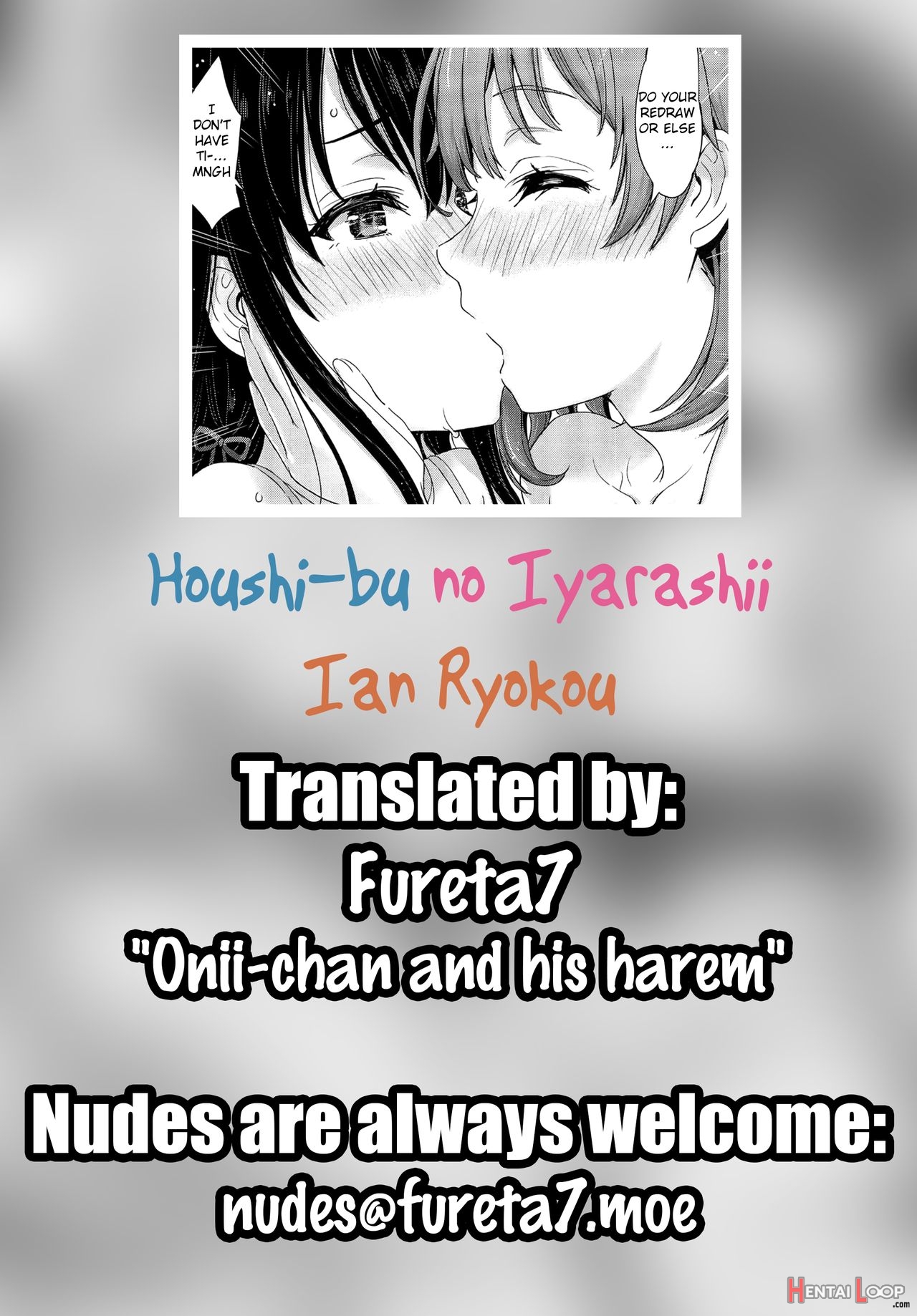 Houshi-bu No Iyarashii Ian Ryokou. =fureta7= page 35