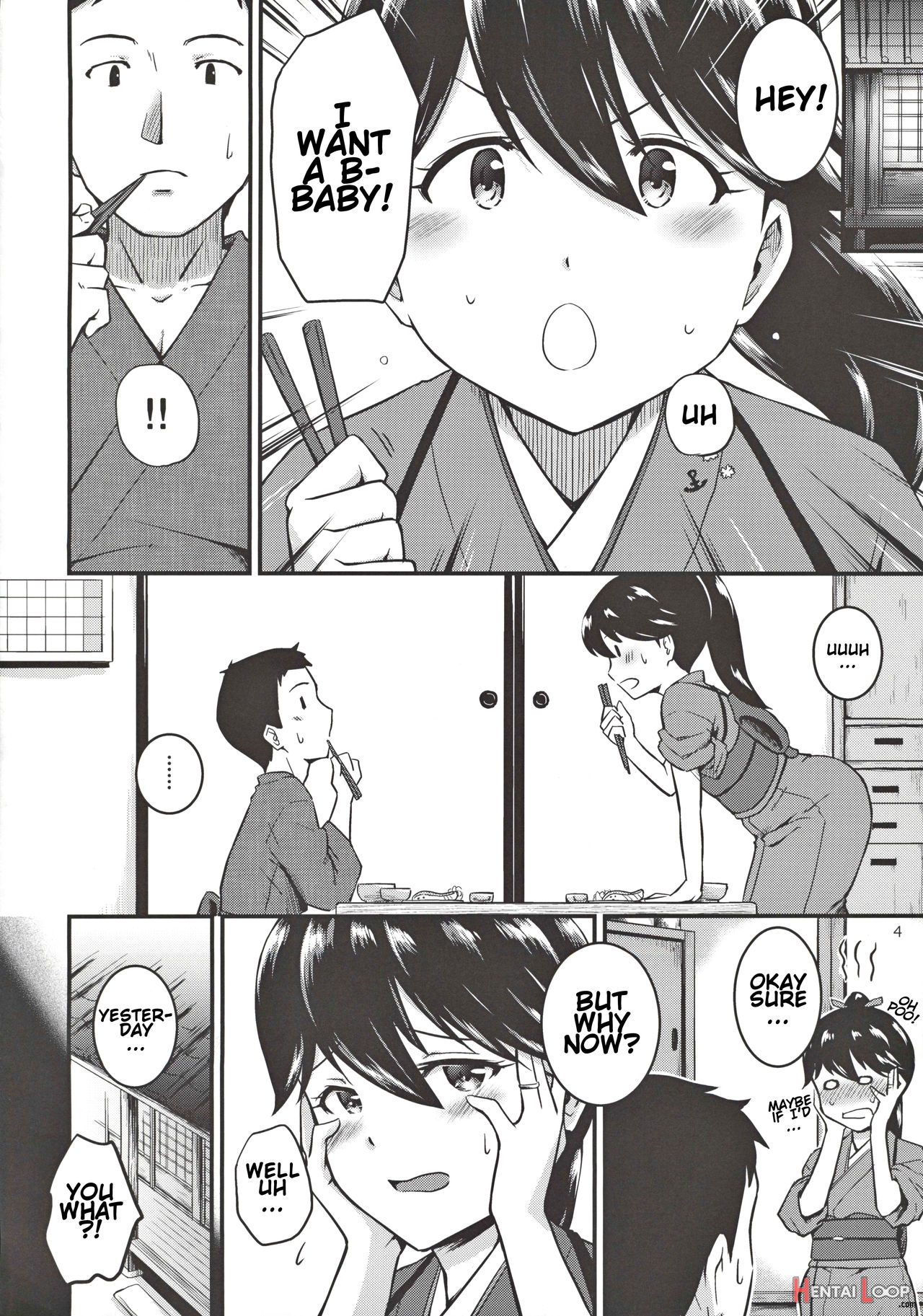 Houshou-san No Kozukuri Days page 3