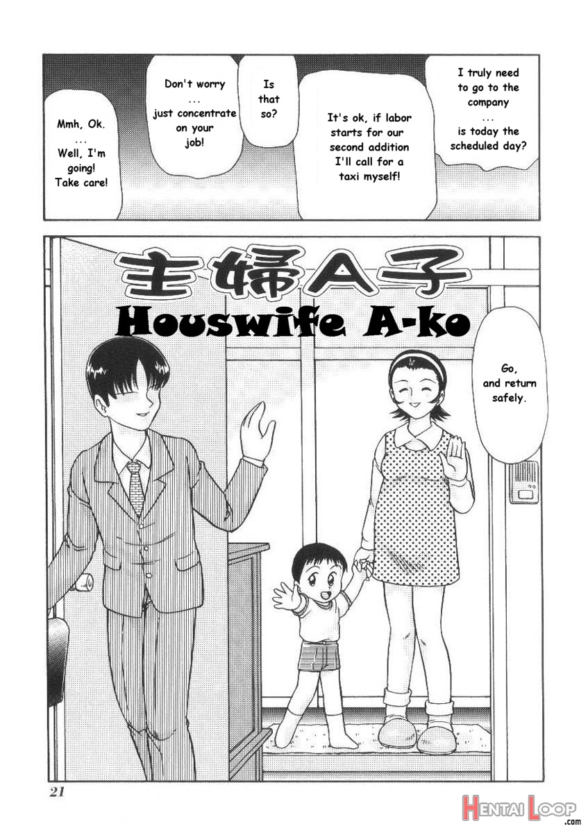 Houswife A-ko page 1