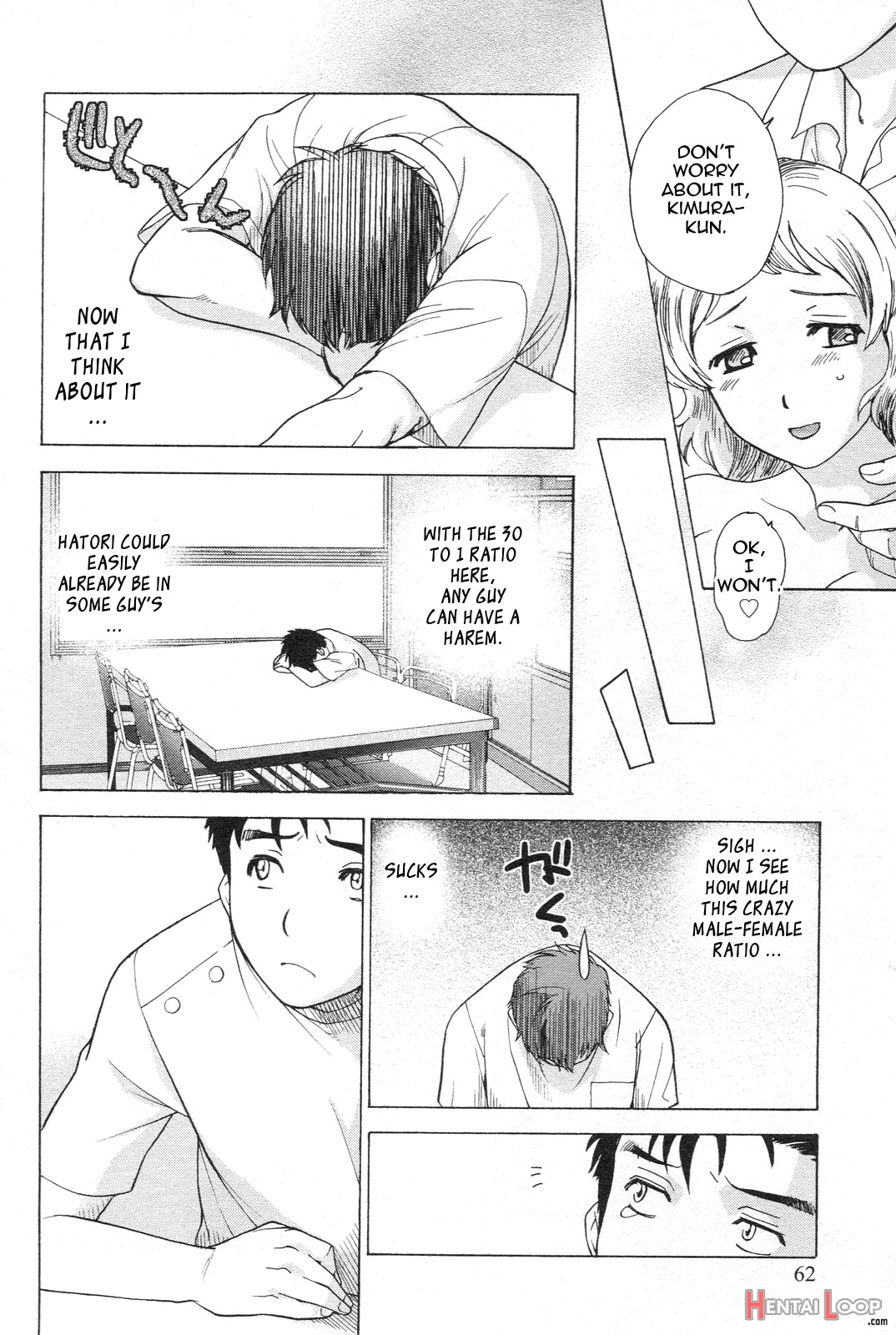 How To Go Steady With A Nurse Vol. 1 page 63