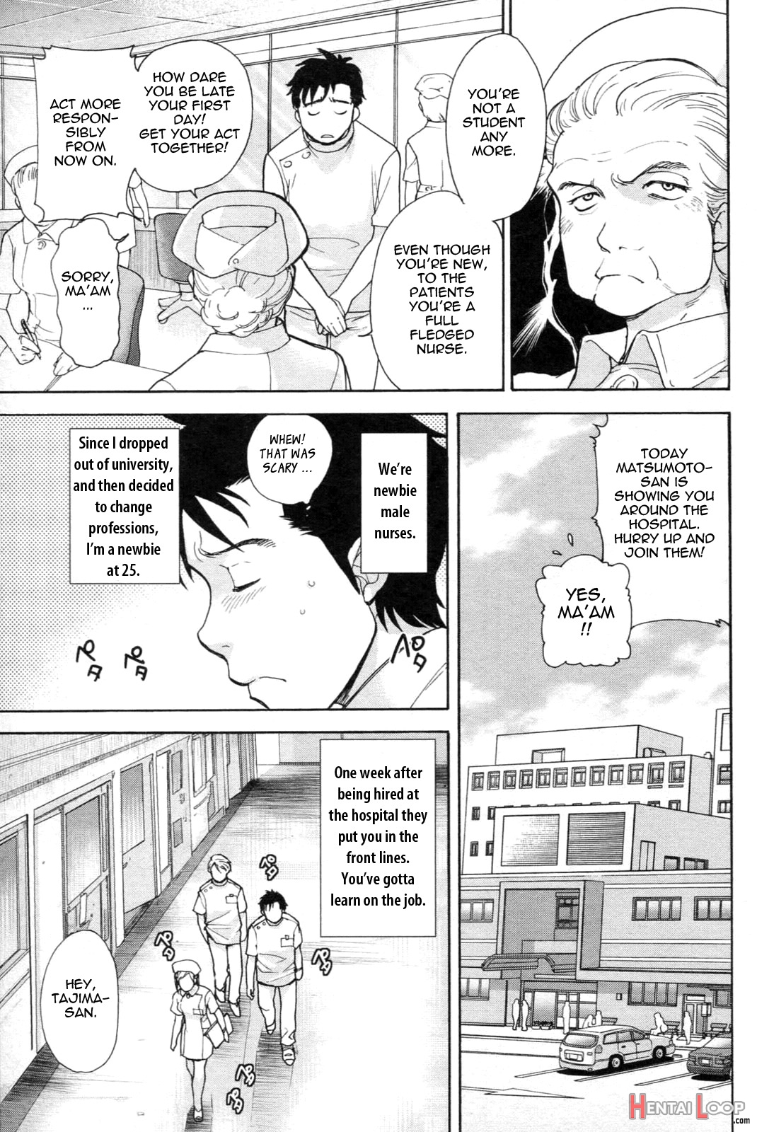 How To Go Steady With A Nurse Vol. 1 page 8