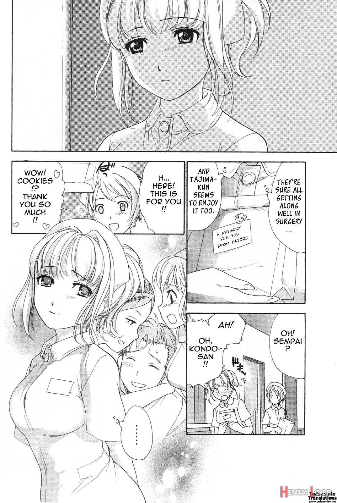 How To Go Steady With A Nurse Vol. 1 page 99