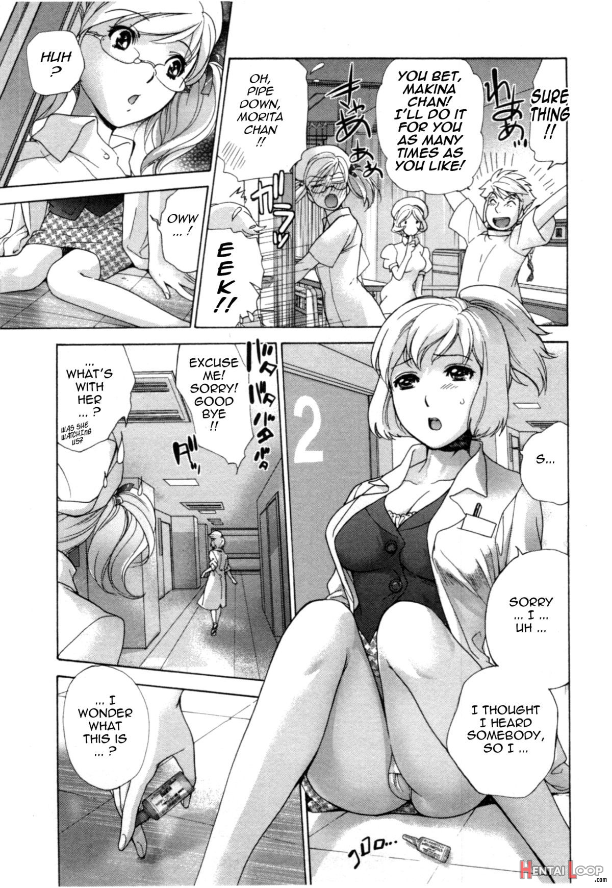 How To Go Steady With A Nurse Vol. 4 page 144